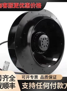 R2E280-AE52-05 R2E280-AE52-17