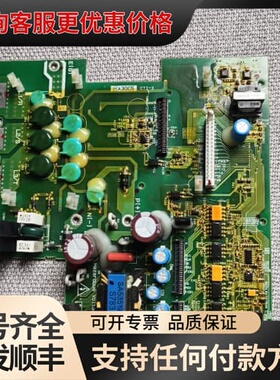 议价富士变频器主板驱动板 LM1-PP-15-4，SA53692可维修