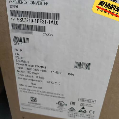 议价6SL3210-1PE31-1AL0PM240-2变频可维修
