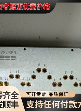 议价ESSUN射频开关E8878A-216B可维修
