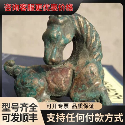 议价铜鎏金卧马，造型美俊，皮壳老辣【欣赏】可维修