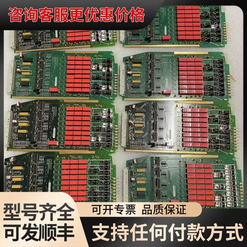 议价KeyTek Instrument Corp 67-004-可维修