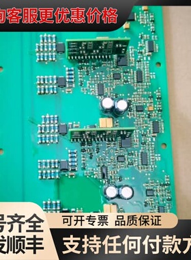 议价 伟肯测量板PC00825,PC00826,PC00830,P 可维修