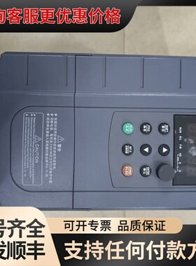 议价汇力西川变频器XC5000A/040G/055P可维修