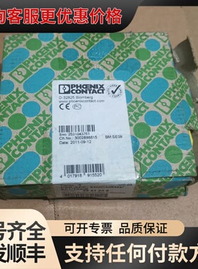 PSR-SPP-24UC/URM4/5X1/2X2/B正