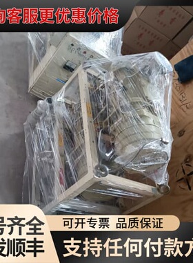 议价任原EBARA二台50X20真空泵可维修