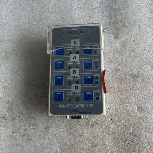 议价VITZRO TECH REMOTE Controller可维修