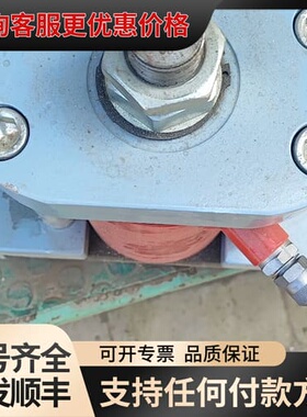 议价RFT液压油缸 D-54000（480）3350 Bar 4可维修