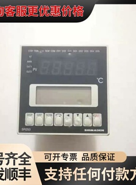 议价岛电温控仪SR253-2P-N-10600100可维修