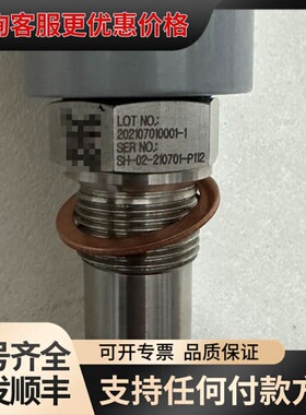 LEVEL.+SWlTCH
