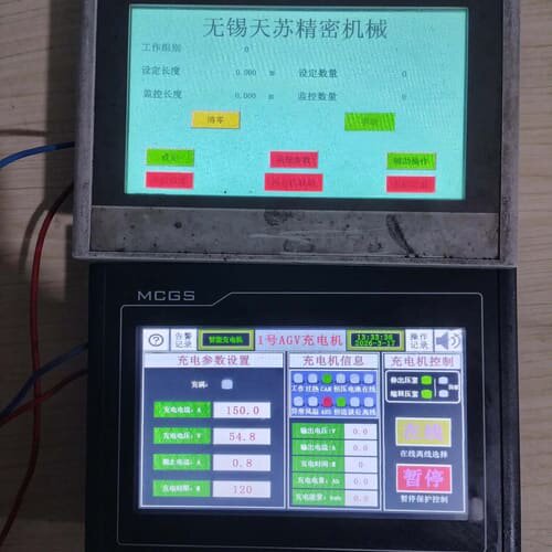 议价昆仑通态mcgSTPC7012E系列触摸屏，TPC7012E可维修