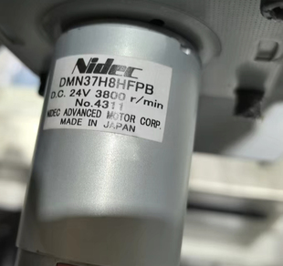 DMN37H8HFPB 马达 议价尼得科 Nidec
