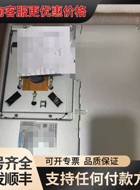议价6FC5210-0DF20-0AA0. PCU50. 西可维修