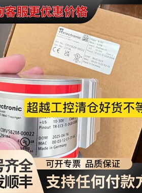 蒂尔编码器CMV582M-00022议价