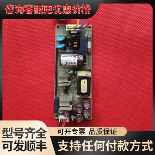 TDK-LAMBDA开关电源