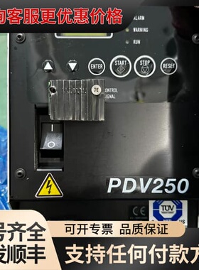 议价EBARA PDV250可维修