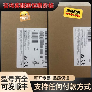 议价西门子CPU 224CN 214-1AD23/1BD23-0可维修
