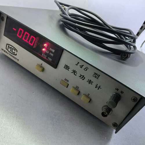 议价 MC牌 激光功率机148型 AC220V 完好，实物 可维修