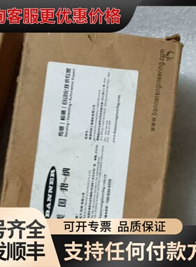 议价BAENNER邦纳Q85BB62DL-T9-B防可维修