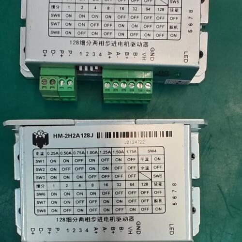 议价E+H总氮ZA80TN驱动器HM-2H2A128J，128细可维修