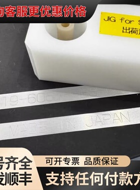 议价ASSY-SUSCEPTOR HEATER 1192-930可维修