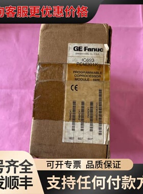 GE Fanuc IC693PCM301K progra