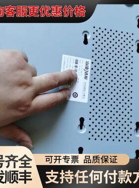 议价海康DS-7816NB-K2 H.265可维修