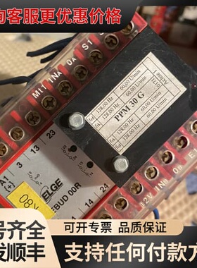 议价PPM30G EBUD 00R D-89073 议价（7个）可维修