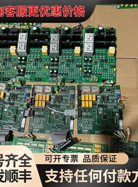议价万东DR配件，IPM驱动板FHF5007，F235.3.11可维修