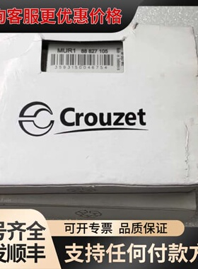 议价Crouzet高诺斯MUR1 88827105时间继电器，原可维修