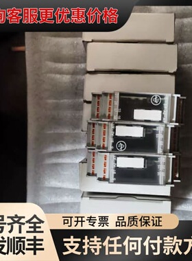 议价LUTZE（吕策）815008.00（ZR 6-50可维修