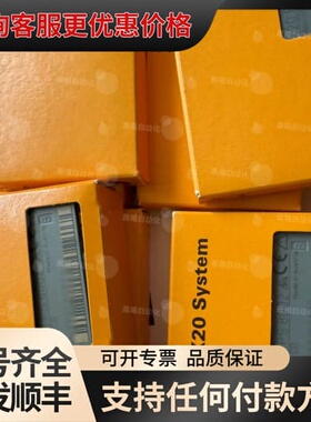 议价X67CA0E41.0010/X67AC2C21贝加莱B R可维修