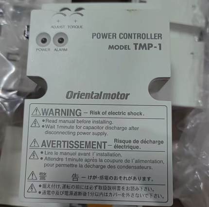 日本原装东方速度控制器 TMP-1