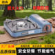 卡式 炉户外炉具便携式 大火力防风耐用商用火锅瓦斯卡磁卡斯炉家用