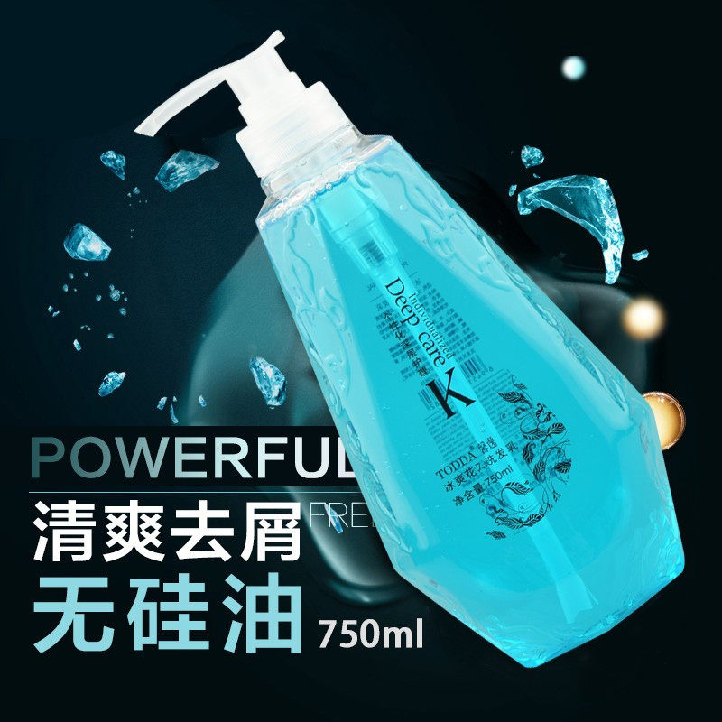 夏季清凉冰疗洗发水男士女士冰凉型薄荷冰爽去屑控油洗头膏750ml