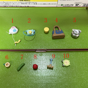 正品全新日本森贝儿家族过家家玩具公仔动物玩偶迷你摆件A21/22