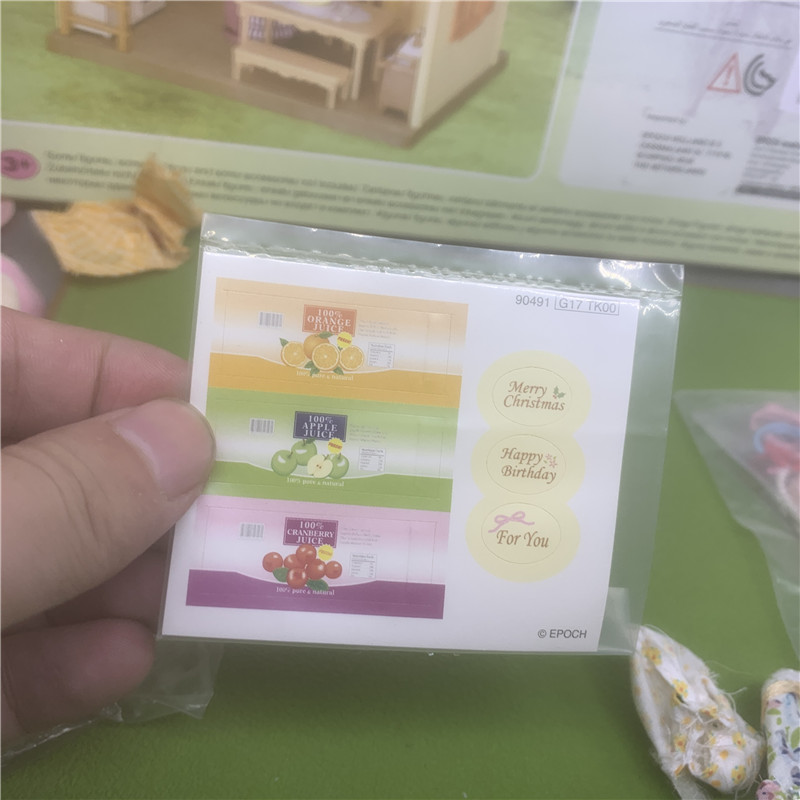 贝尔森贝儿家族森贝儿家族