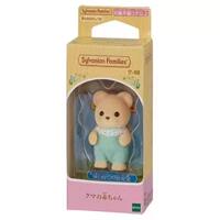 【 Japanese Version 】 The twin babies of the Senbelle family stand as baby dolls. The poodle and Persian cat play house. Little Nose Ga thumbnail 8