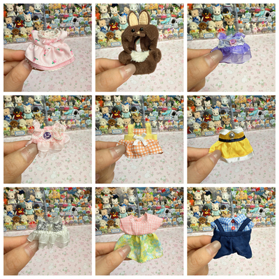 正品日本森贝儿家族过家家玩具散货摆件公仔玩偶 可爱中大号衣服