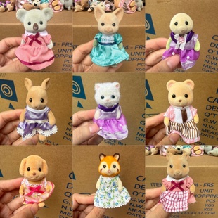 正品日本森贝儿家族过家家玩具植绒公仔迷你摆件散货现货大中小号