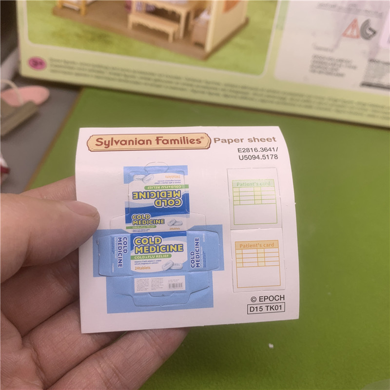 正版散货贴纸过家家玩具