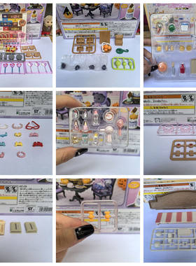 日本动物正品公仔迷你摆件