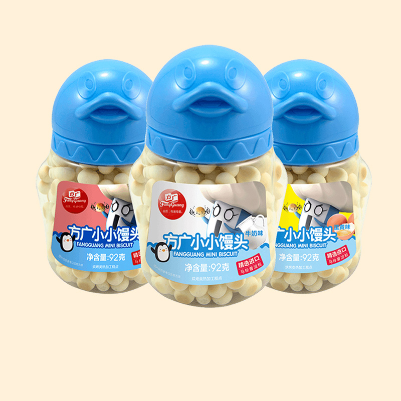 Fang Guang Little Steamed bread 3 baby children Nutrition snacks Milk and beans Entrance collocation baby Complementary foodin the Milk powder/Food supplement/Nourishment/Snacks , Infants snacks (New) , Rongrong beans  category - from Buy2taobao.com to provide professional Taobao agent buy service