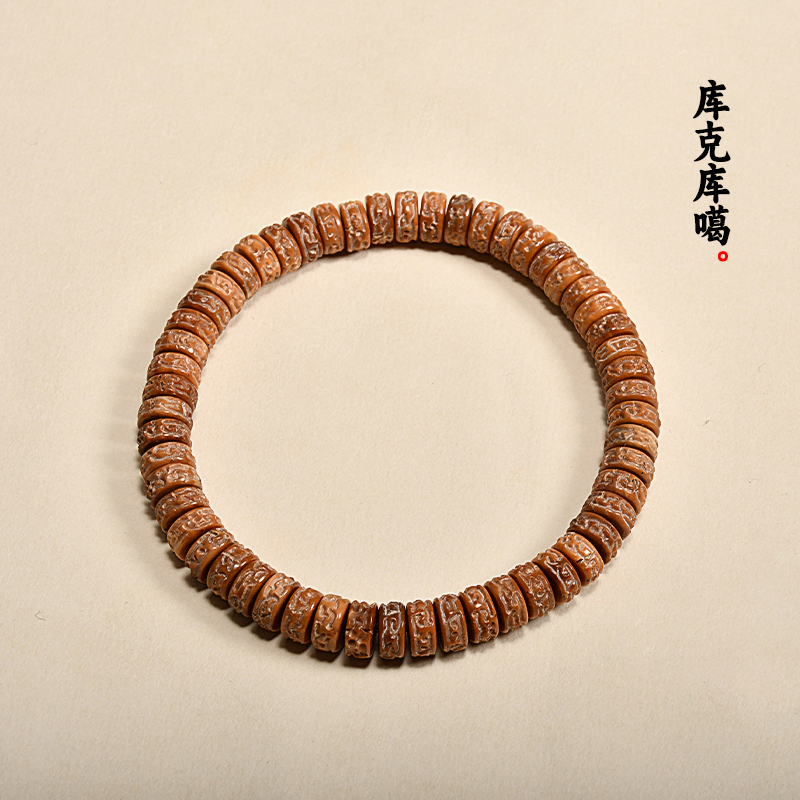 天然库克嘎嘎药片手串3*7mm单圈手链男女款菩提佛珠念珠文玩饰品