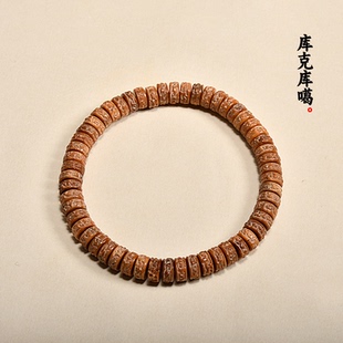 天然库克嘎嘎药片手串3 菩提佛珠念珠文玩饰品 7mm单圈手链男女款