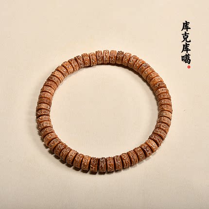天然库克嘎嘎药片手串3*7mm单圈手链男女款菩提佛珠念珠文玩饰品