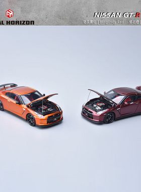 FH 1:64 尼桑 NISSAN GT-R R35 原版 前盖可开版仿真合金汽车模型