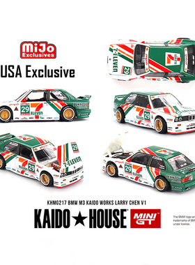 Kaido House + MINIGT 1:64 宝马M3 美国独家版 合金汽车模型 217