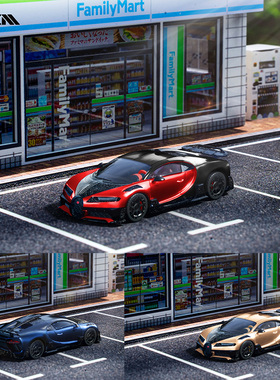 HKM 1:64 布加迪Chiron 凯龙 Mansory 迈莎锐改装版 合金汽车模型