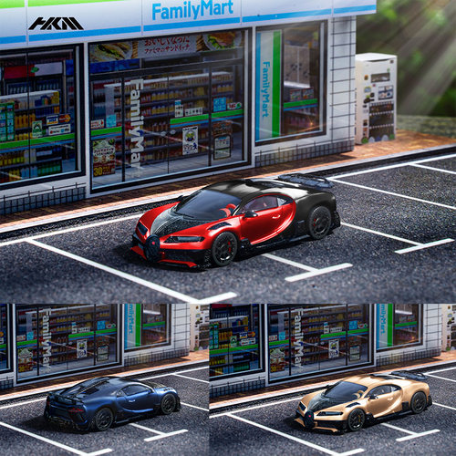 HKM 1:64 布加迪Chiron 凯龙 Mansory 迈莎锐改装版 合金汽车模型